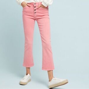 Anthropologie / Sanctuary kick flare crop denim jeans